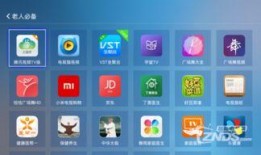 如何爆料热门视频软件呢,轻松成为热门视频达人