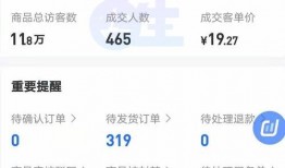 大新闻如何爆料抖音,如何轻松成为热门话题制造者