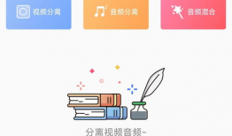 地瓜爆料视频下载免费,免费下载视频背后的秘密