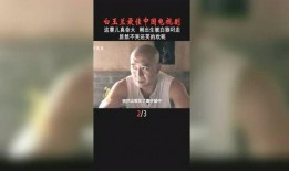 白鹿原23集在线观看,命运交织，爱恨情仇再升级