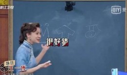 娱乐吃瓜选题,揭秘明星背后的故事与幕后真相