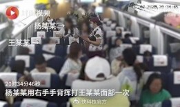 石家庄钢铁爆料事件视频,揭露行业黑幕引发热议