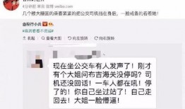 伦理网吧在线观看,揭秘网络世界的道德边界