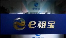 大宁地产爆料事件最新,揭露行业潜规则，真相即将浮出水面