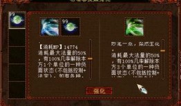 元神枫丹新爆料视频,探索神秘世界与神秘力量