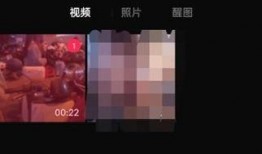 剪映新闻爆料怎么弄出来,如何轻松制作概述文章副标题
