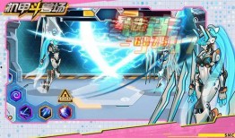 机甲斗兽场最新机甲爆料,全新机甲震撼登场，战力升级再掀热潮！