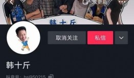 抖音如何爆料事情啊视频,如何高效曝光事件