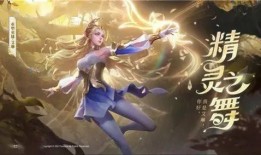 王者射手爆料视频下载网,下载网独家内容大揭秘