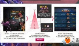 天天视频爆料,揭秘热门事件背后真相