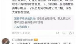 知名博主爆料苏沪视频,揭秘幕后真相