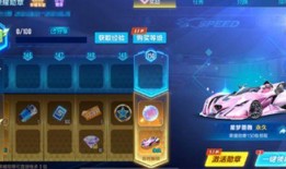 20期荣耀勋章爆料视频,精彩爆料视频带你领略荣耀风采