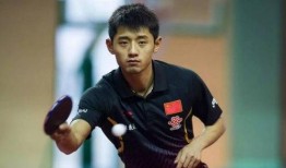 长门爆料张继科事件视频,张继科事件视频全解析