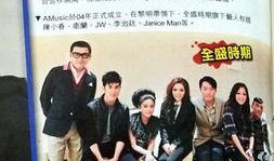 黎明更新最新爆料新闻,揭秘娱乐圈幕后真相