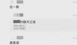 校园吃瓜免费网站,轻松获取校园热点，畅享校园生活乐趣