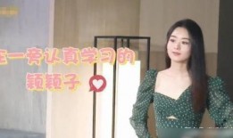 爆料赵丽颖真实性格视频,揭秘娱乐圈“拼命三娘”的另一面