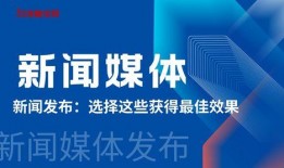 泉州新闻媒体爆料案件,惊曝重大案件，案情扑朔迷离引关注
