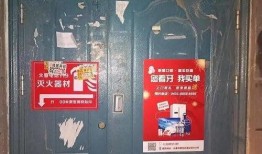 长春医院最新爆料事件,事件真相揭开，医疗伦理再引热议