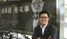 三鹿事件爆料视频最新,最新爆料视频揭露惊人内幕