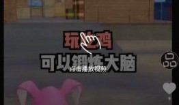 爆料火热小视频下载,揭秘热门爆料背后的秘密