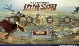 最新爆料孙策视频大全播放,英勇事迹再现，热血传奇再续