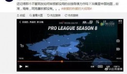 今日某博主爆料新闻