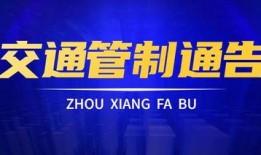 大宁地产爆料事件最新,揭露行业潜规则，真相即将浮出水面