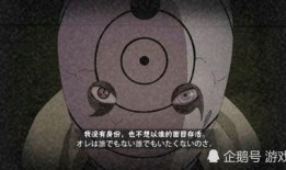 白面具爆料第一视频,神秘组织背后的惊人真相