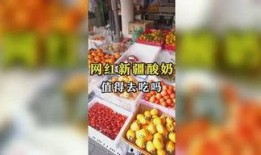 娱乐吃瓜风格是什么,揭秘明星们的“吃瓜”大作战！