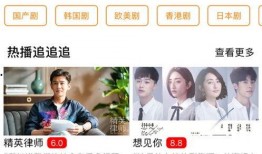 约会爆料配音视频下载,揭秘甜蜜瞬间，重温浪漫时光