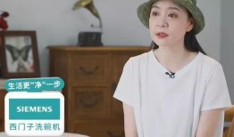 爆料21岁女网红视频,揭秘网络红人背后的真相