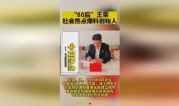 陕西新闻投稿爆料,聚焦本土热点事件，揭示社会现象