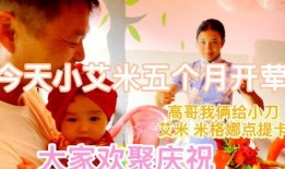 爆料尼泊尔小刀视频大全,视频大全中的刀刃艺术与实用技巧