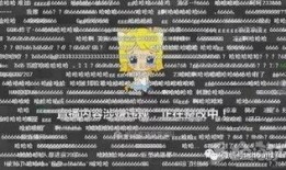 开局吃瓜谭玥免费阅读全文,开局吃瓜，解锁娱乐圈风云