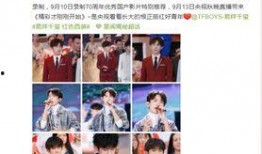 爆料九月红视频,视频爆料背后的惊人真相