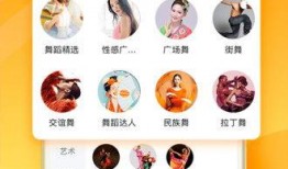 网红爆料顶呱呱视频下载,顶呱呱视频下载攻略大公开！