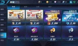 王者荣耀国际服战令最新爆料,神秘皮肤、限时活动即将来袭！