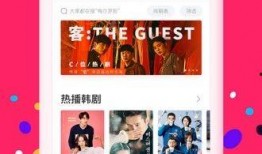 央视爆料纸飞机视频下载,纸飞机视频下载背后的技术揭秘