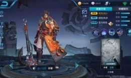 最新爆料孙策视频大全播放,英勇事迹再现，热血传奇再续