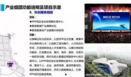 山东临沂爆料最新消息,突发事件引发关注，详情即将揭晓