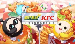 蛋仔派对最新爆料 动作,动作玩法升级，挑战极限刺激来袭！