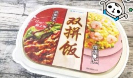 外卖肥牛爆料视频大全,视频大全带你探秘美食背后的真相