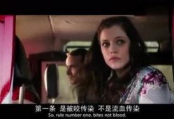 恐怖电影爆料视频大全集,恐怖电影爆料视频大全集深度解析