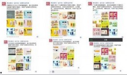 饮料经销商爆料流程视频,视频曝光行业内幕