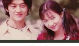 电视剧遗忘在线观看