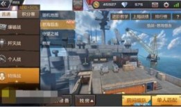 王者爆料狙神视频下载,狙神视频下载，揭秘高玩操作技巧