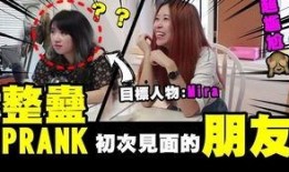 好友爆料夫妻吵架视频,揭秘家庭矛盾背后的真相