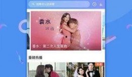 松子传媒爆料事件视频下载,揭秘事件背后真相