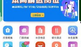 丰县最新爆料信息,揭秘事件背后惊人真相
