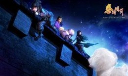 秦时明月之万里长城在线观看,万里长城，英雄逐梦